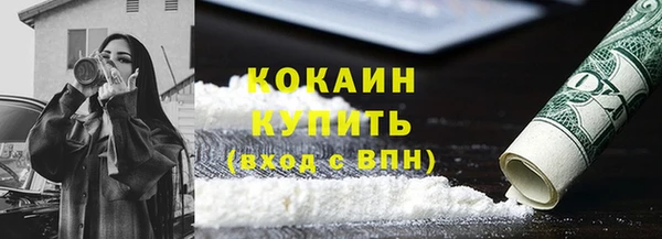 а пвп мука Балахна
