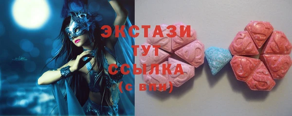 а пвп мука Балахна
