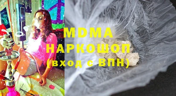 а пвп мука Балахна