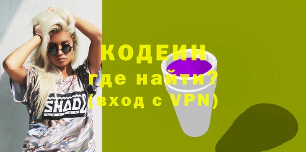 бутик Баксан