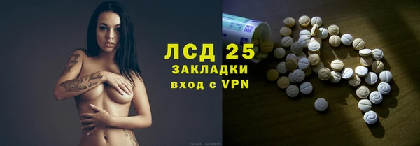 а пвп мука Балахна