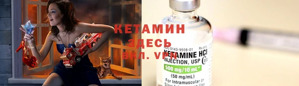 а пвп мука Балахна