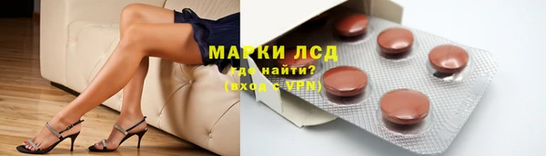 бутик Баксан