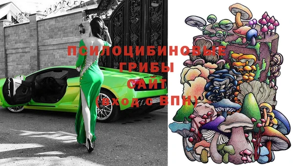 а пвп мука Балахна