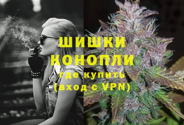 а пвп мука Балахна