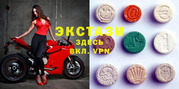 бутик Баксан