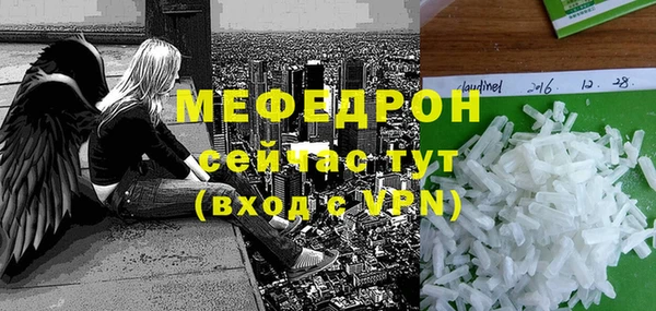 бутик Баксан