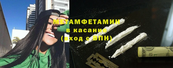 а пвп мука Балахна