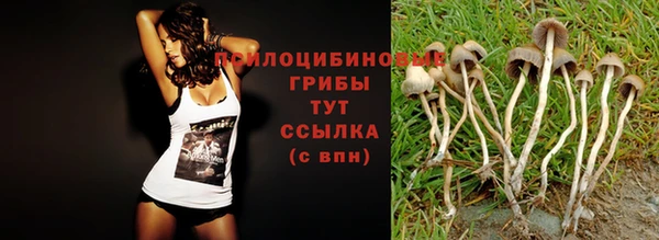 бутик Баксан