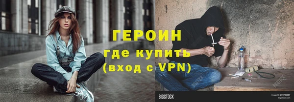 а пвп мука Балахна