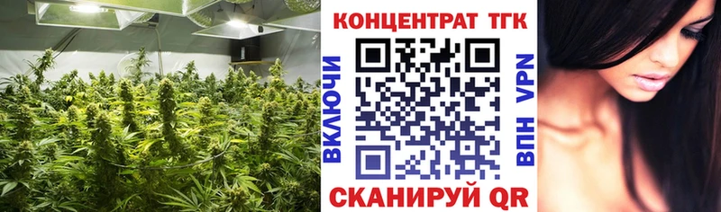 Купить закладки  Белинский  Дистиллят ТГК вейп 